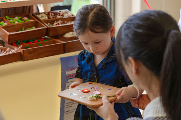 Children's carnival,Hiba Academy Nantong Nursery